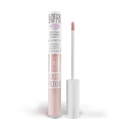 Блеск для губ Magic Elixir TL-21-003C тон 003 прозрачный розовый, 4,5мл