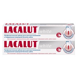 LACALUT white профилактическая зубная паста 75 мл