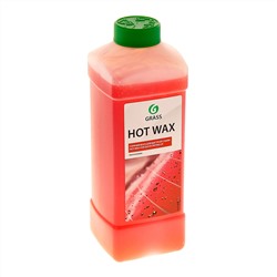 Жидкий Воск GraSS Горячий -концентрат Hot wax 1кг (канистра) для быстрой сушки