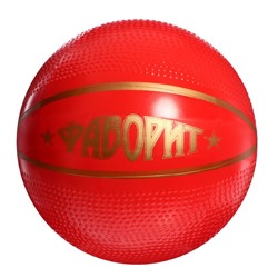 Мяч «Фаворит», диаметр — 200 мм