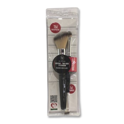 Набор кистей для макияжа лица и глаз COUNTOURTWO-SIDED EYESHADOW BRUSH set Home Prof. BS-06