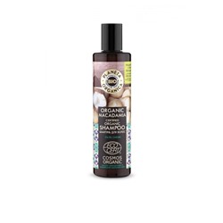 Planeta Organica / Organic macadamia / Шампунь для волос, 280 мл