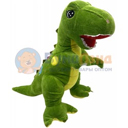 Мягкая игрушка Динозаврик, 35 см