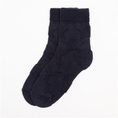 Носки для мальчика махровые KAFTAN «Звезды», размер 16-18 см, цвет тёмно-синий