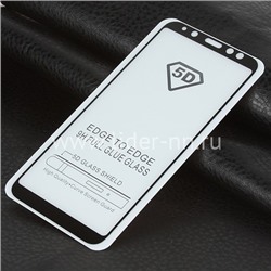 Защитное стекло на экран для Samsung Galaxy A6 2018 SM-A600F/DS 5-10D (без упаковки) черное