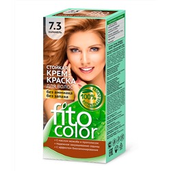 Стойкая крем-краска для волос серии Fito Сolor, тон 7.3 карамель