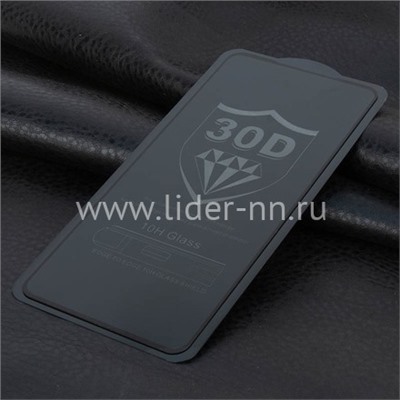 Защитное стекло на экран для Huawei Honor 10X Lite 5-10D (без упаковки) черное