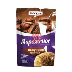 Роял Мороженое (сухая смесь) КАПУЧИНО 100 гр (кор* 60)