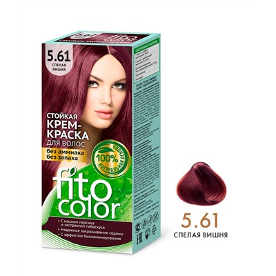 Cтойкая крем-краска для волос серии Fito Сolor, тон 5.61 спелая вишня