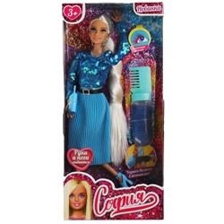 Кукла 29 см София, руки и ноги сгиб, в комплекте расческа с блестками