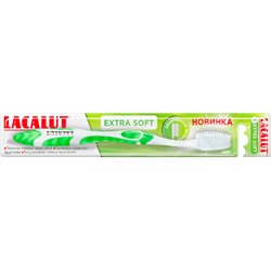 Зубная щетка LACALUT extra soft