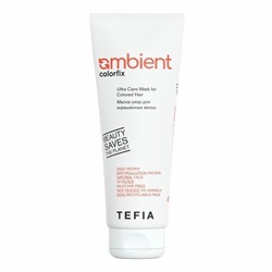 TEFIA Ambient Маска-уход для окрашенных волос / Ultra Care Mask for Colored Hair, 250 мл